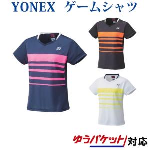 YONEX（ヨネックス） ゲームシャツ 20660 レディース 2022SS