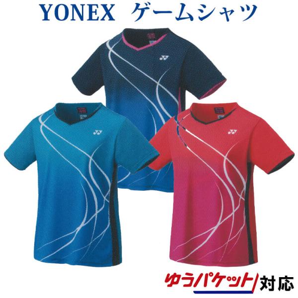 ヨネックス ゲームシャツ 20671 レディース 2022AW バドミントン テニス ソフトテニス ...
