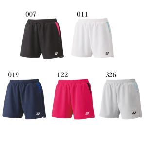 ヨネックス ニットショートパンツ 25069 ...の詳細画像1