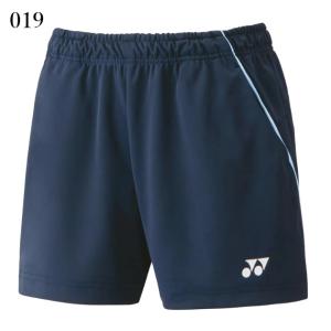 ヨネックス ニットハーフパンツ 25070 レ...の詳細画像5