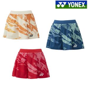 YONEX（ヨネックス） ウィメンズショートパンツ ボトムス(通常) 25097