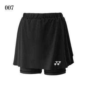 【返品・交換不可】ヨネックス スカート(インナ...の詳細画像2