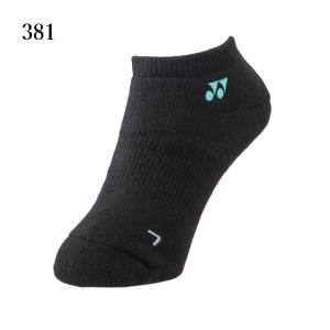 【返品・交換不可】ヨネックス スニーカーインソ...の詳細画像4