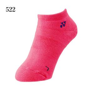【返品・交換不可】ヨネックス スニーカーインソ...の詳細画像5