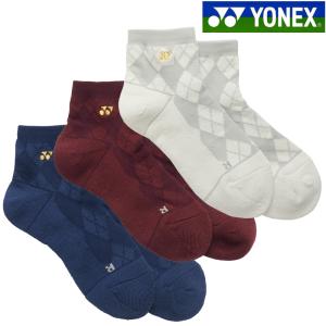 【返品・交換不可】ヨネックス アンクルソックス 29259 レディース 2026SS バドミントン テニス ソフトテニス メール便対応