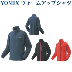 YONEX（ヨネックス） ウォームアップシャツ ウィンドジャケット