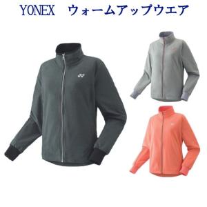 YONEX（ヨネックス） ヨネックス裏地付ウィンドウォーマーシャツ