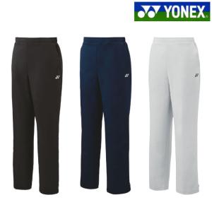 yonex 日本代表ウォームアップパンツ YONEX（ヨネックス） バドミントン ウェア YONEX UNI ニットウォーム