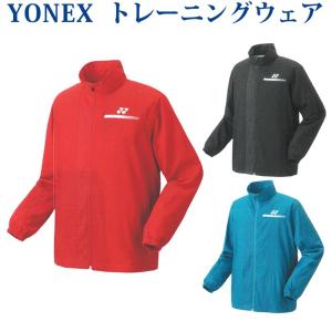 YONEX ヨネックス ダウンジャケット 90096 ユニセックス 2025AW