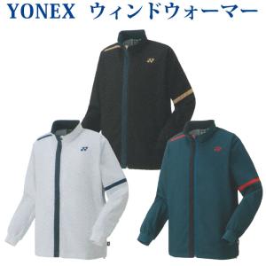 YONEX ヨネックス ウィメンズ裏地付ウィンドウォーマーシャツ