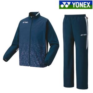 YONEX（ヨネックス） ニットウォームアップシャツ・パンツ上下セット