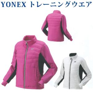 YONEX（ヨネックス） 中綿ジャケット ダウンジャケット ウィンド