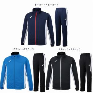 LIMO アシックス LIMOストレッチクロスHDジャケット・パンツ上下セット