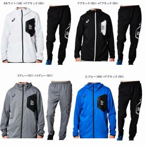 ASICS（アシックス） TRACK ELITEストレッチウーブンジャケット&パンツ