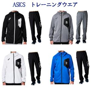 ゼット（ZETT） 【名入れ刺繍可】ゼット ウィンドブレーカー