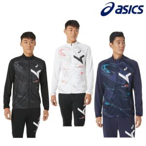 ASICS（アシックス） リラックスリバーシブルウーブンフリース