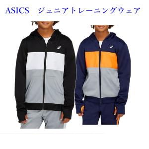 ASICS（アシックス） A-I-Mハイブリッドフリースフルジップフーディー