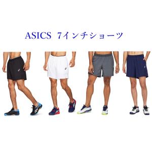 アシックス CLUB 7インチショーツ 2041A087 メンズ 2020SS テニス ソフトテニス ゆうパケット(メール便)対応｜chispo