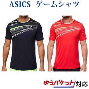 ASICS テニスウェア Tシャツ ポロシャツ 2点セット✖️2 ASICS（アシックス） テニスウェア メンズ ポロシャツ 2041A381-100