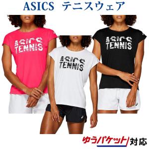アシックス Ｔシャツ プラクティスW'Sグラフィックショートスリーブトップ 2042A047 レディース 2019SS テニス ソフトテニス メール便対応
