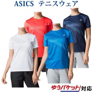 YONEX（ヨネックス） テニスウェア レディース ゲームシャツ 20754