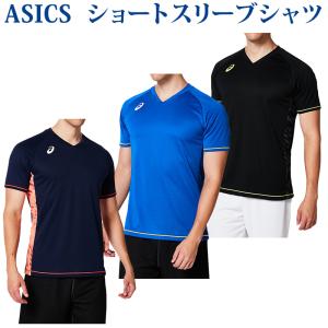 ASICS（アシックス） メンズ レディス バレーボール 半袖Tシャツ
