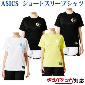 アシックス Ｔシャツ W’Sクールグラフィックショートスリーブトップ 2062A011 レディース 2019SS バスケットボール ゆうパケット(メール便)対応 2019春夏｜chispo