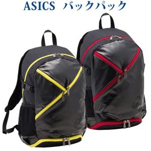 ASICS（アシックス） リュック メンズ レディース バックパック 23L