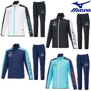 MIZUNO（ミズノ） ジャージ 上下セット メンズ レディース N-XT