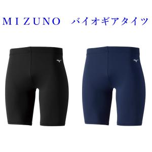 MIZUNO（ミズノ） 返品・交換不可 BIO GEAR SONIC リバーシブルタイツ