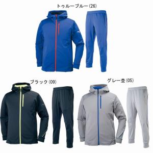 ミズノ  ＰＧストレッチフリースジャケット・パンツ上下セット 32MC7662/32MD7662トレーニング ウエア メンズ mizuno 2017AW 展示会限定  m2off セール｜chispo