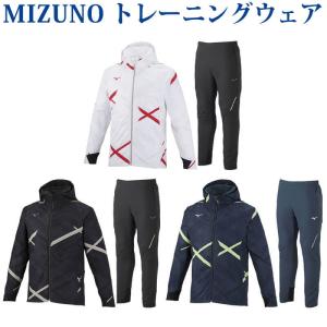 ミズノ ストレッチウインドブレーカージャケット ・パンツ上下セット 32ME2010 32MF2010 ユニセックス 2022SS｜chispo