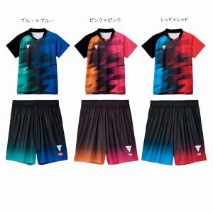 VICTASジャージセット VICTAS 卓球 トレーニング ジャージ 上下セット ヴィクタス V-NJJ307 V