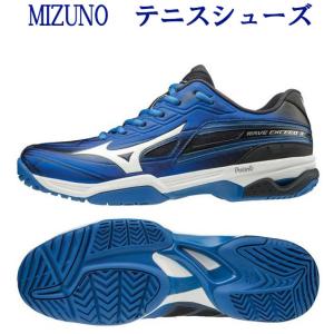 MIZUNO（ミズノ） ウェーブエクシード 4 OC 61GB201225 メンズ