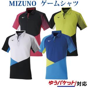 MIZUNO（ミズノ） ゲームシャツ 72MA8001 メンズ 2018SS バドミントン