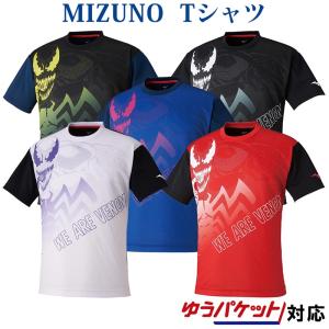 ミズノ MARVEL Ｔシャツ 62JA0Z52 ユニセックス 2020AW スポーツ ゆうパケット(メール便)対応｜chispo