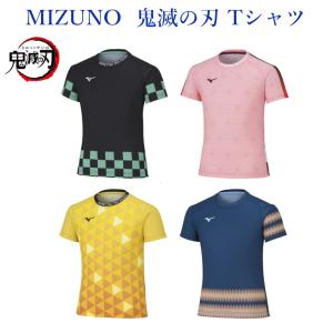 ミズノ 鬼滅の刃　Tシャツ　62JA2Z22　ジュニア　2022AW　バドミントン　テニス　ゆうパケット(メール便)対応｜chispo