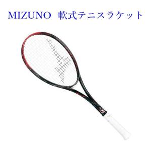 SCUD ミズノ スカッドプロシー 63JTN05262 レッド 2020AW 軟式