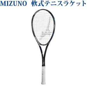 YONEX（ヨネックス） ソフトテニスラケット ネクシーガ50G ブライト
