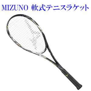 MIZUNO（ミズノ） ソフトテニスラケット 鬼滅の刃/エフスピード V-01/F