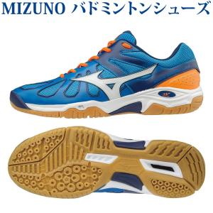 ミズノ ウエーブスマッシュ LO4 71GA186001 メ...