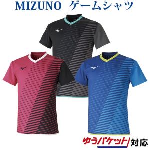MIZUNO（ミズノ） ゲームシャツ 62JA0015 メンズ ユニセックス 2020SS