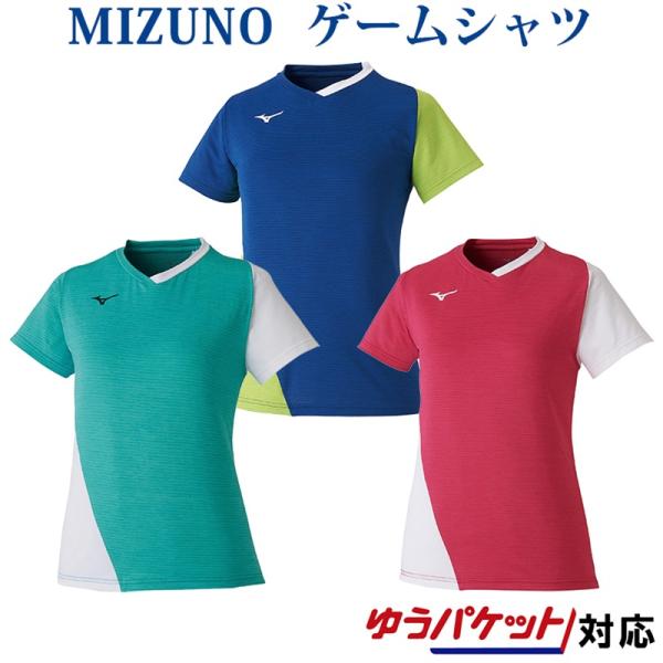 ミズノ ゲームシャツ 72MA0201 レディース 2020SS バトミントン テニス ソフトテニス