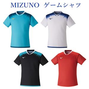 MIZUNO（ミズノ） 【メール便可】ミズノ ゲームシャツ メンズ ユニ