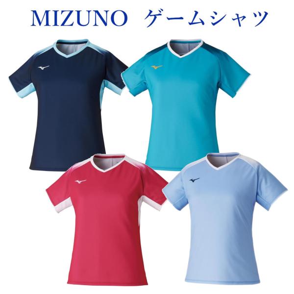 ミズノ クイックドライゲームシャツ 72MA1220 レディース 2021SS ゆうパケット(メール...