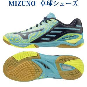 ミズノ 卓球シューズ ウエーブドライブ Z 81GA160025 メンズ ユニセックス 2020SS 卓球 テーブルテニス あすつく 同梱不可 RFCL