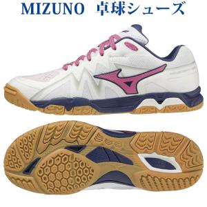 MIZUNO（ミズノ） （メンズ、レディース）卓球シューズ ウエーブメダル
