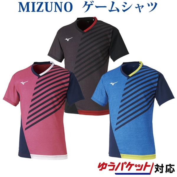 ミズノ ゲームシャツ 82JA0002 2020SS MIZUNO 卓球 ウエア ゲームシャツ ユニ...