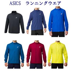 アシックス ランニングウーブンジャケット 2011A073 メンズ 2018AW ランニング ゆうパケット対応