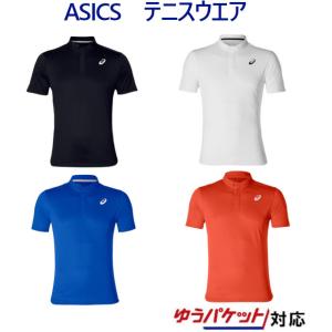 ASICS（アシックス） ドライ半袖シャツ 2041A255 メンズ 2023SS テニス